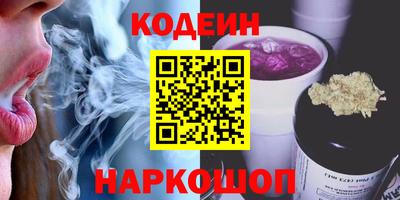 ECSTASY Кинель