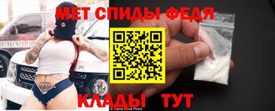 гашиш Кингисепп